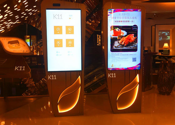China Rápido responde la instalación derecha del piso del quiosco del monitor de la pantalla táctil para hacer compras/publicidad proveedor