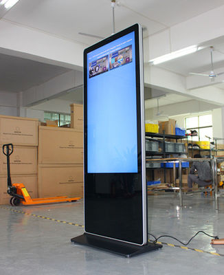 China Caja metálica multi interactiva comercial del soporte del piso del quiosco de la pantalla táctil proveedor