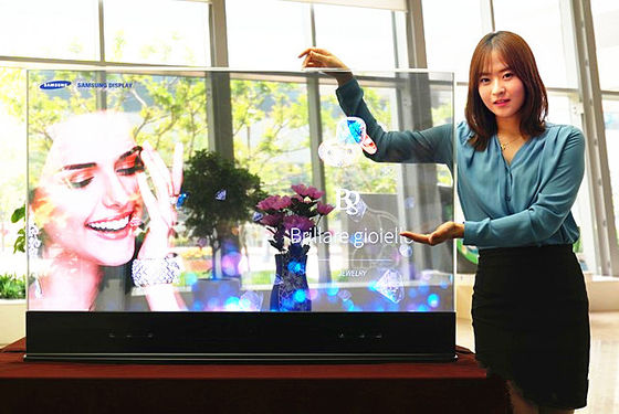 China Tipo interactivo de encargo del panel de TFT LCD de la resolución de la pantalla táctil 1920*1080 proveedor