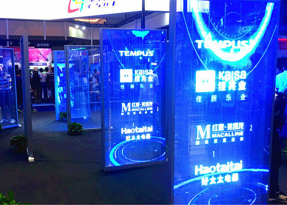 China Piso que coloca el brillo transparente de la exhibición 1500~4500cd/㎡ de la ventana para los clubs proveedor