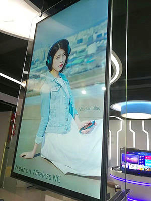 China Brillo multifuncional de los liendres de la señalización 500 del LCD Digital para los estadios/los museos proveedor