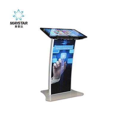 China Piso que coloca el tipo del panel de TFT LCD de las pantallas de visualización de la publicidad de Digitaces con el sensor de movimiento proveedor