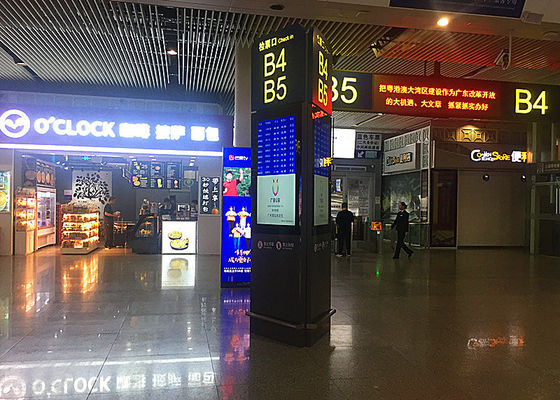 China Exhibición popular de la publicidad de Digitaces, pantallas LCD grandes para hacer publicidad proveedor