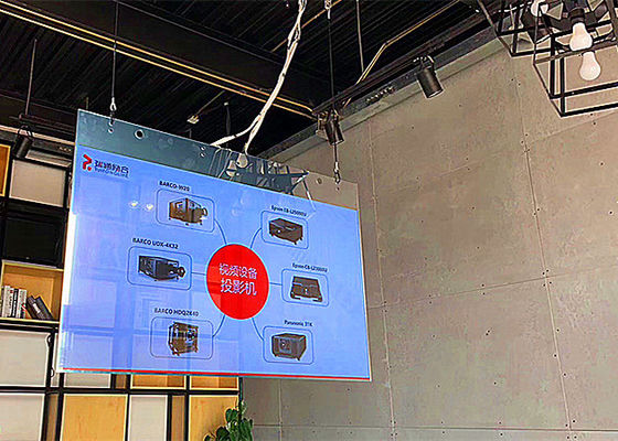 China Pantalla transparente sin ruido de OLED, pantalla de visualización transparente cuadrada de OLED proveedor