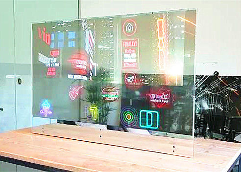 China Exhibición ultra fina 128x64 de OLED/exhibición transparente de la ventana de la prenda impermeable proveedor
