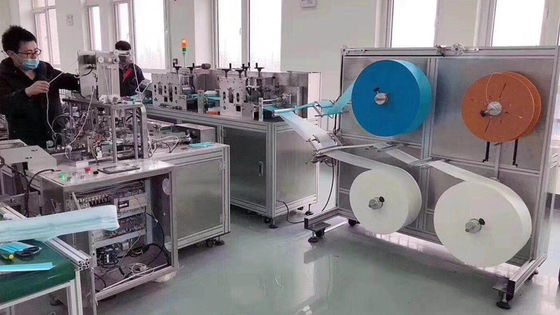China La cadena de producción de la mascarilla de la pantalla táctil/automatizó la máquina disponible de la máscara proveedor