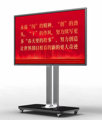 China Tacto multi Smart Whiteboard interactivo 3840 * de 75 pulgadas resolución 2160 proveedor
