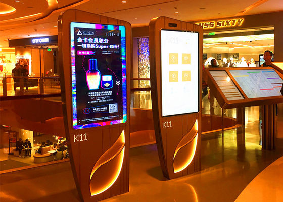 China Brillo interactivo de encargo de los liendres del quiosco 300~400 de la pantalla táctil para el subterráneo/los aeropuertos proveedor