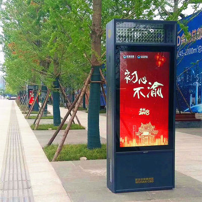 China Resolución grande al aire libre del quiosco 1920*1080/3840*2160 de la pantalla táctil para la opción proveedor