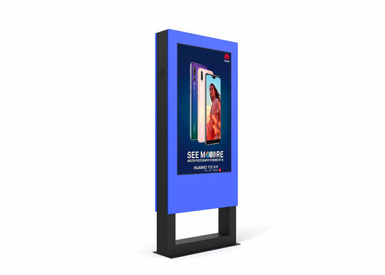 China Quiosco de información interactivo del centro comercial, quiosco de la pantalla LCD táctil para hacer publicidad proveedor