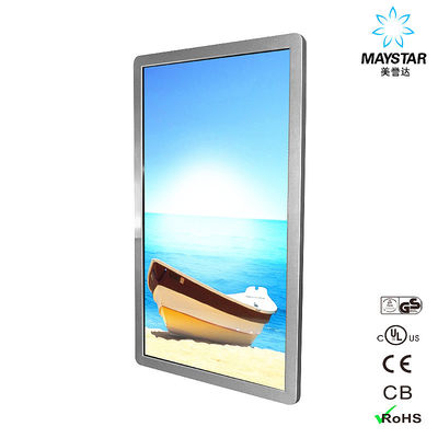 China Monitor del quiosco de la pantalla táctil de Maystar 15 pulgadas ángulo de visión de /178 de la talla 178 del panel de ~100 pulgadas proveedor