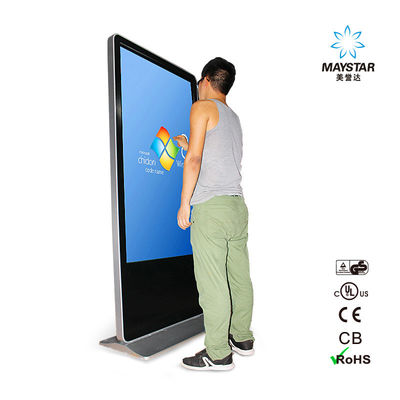 China Máquina del quiosco del hotel/quiosco de la pantalla LCD táctil construido en I3/I5/I7 CPU WIFI proveedor