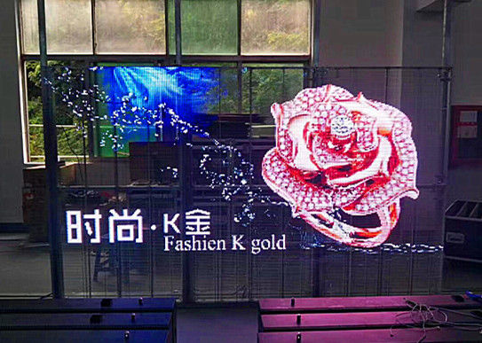 China Pantalla LED derecha libre de la publicidad comercial, pantalla transparente del vidrio LED proveedor