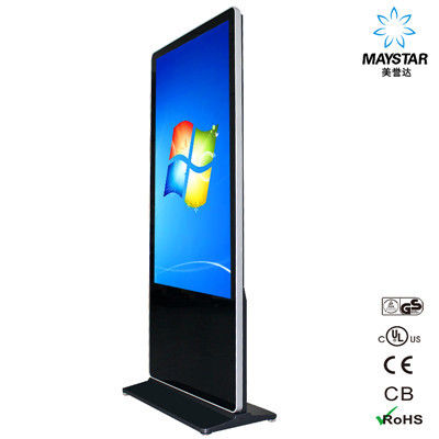 China Monitor multi del quiosco de la pantalla táctil de la función 15 pulgadas - 84 pulgadas con la caja de la aleación de aluminio proveedor