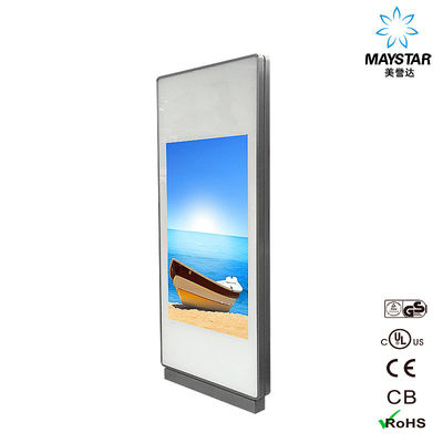 China Pantallas comerciales de la publicidad de Digitaces/exhibición vertical del LCD para el centro comercial proveedor