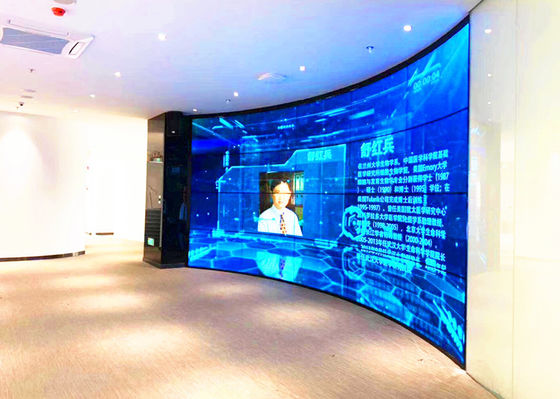 China Exhibición transparente curvada montada en la pared/indicador digital transparente de la sala de reunión proveedor