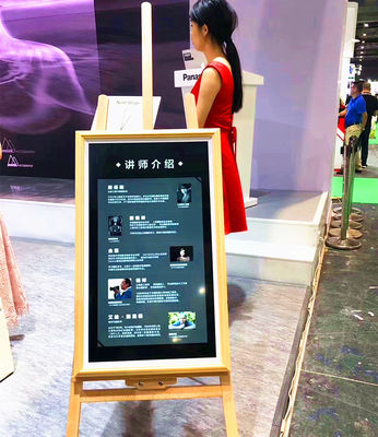 China Soporte del piso de la pantalla táctil de la señalización del LCD Digital de la moda/marco montado en la pared/abierto opcional proveedor