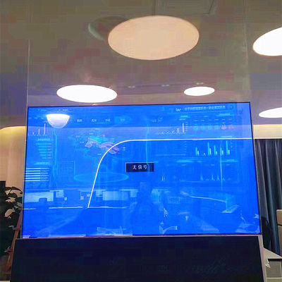 China Exhibición transparente impermeable de OLED con el juego independiente del auto del disco de U proveedor