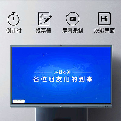 China Situación libre Digitaces del quiosco interactivo elegante de la señalización de la conferencia 8ms proveedor